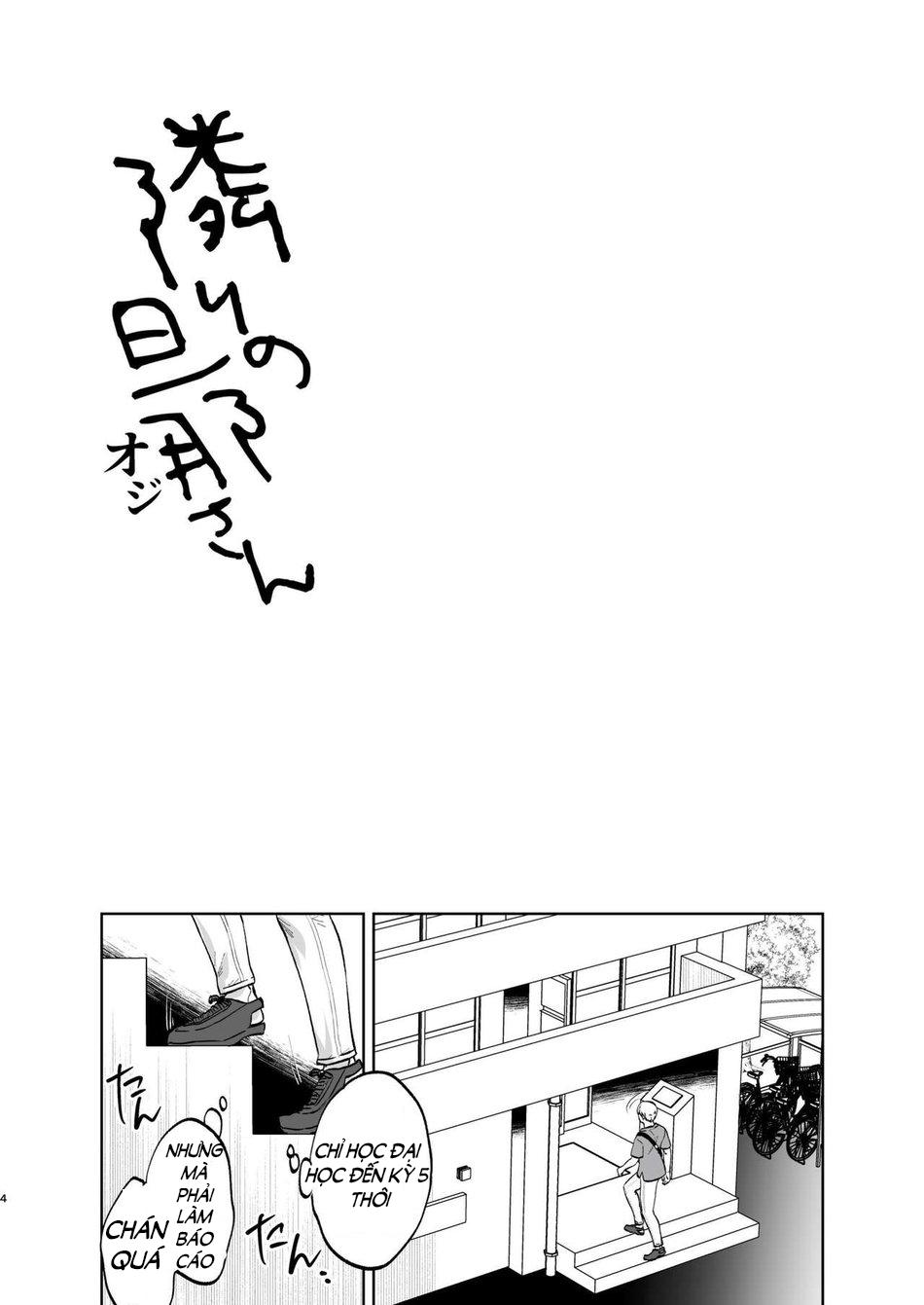 đu boylove cùng gaga team chapter 103 2