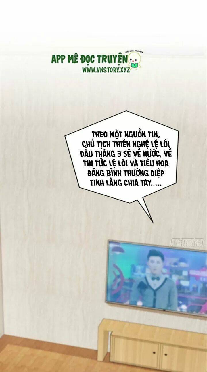 thiên hậu trở về chapter 174 33