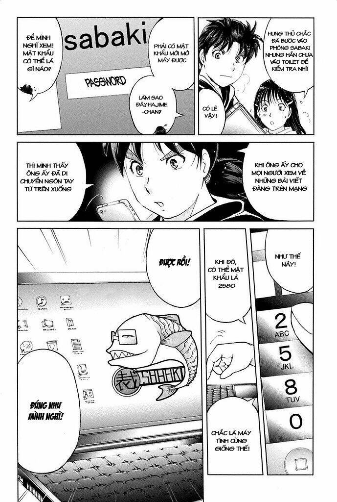 kindaichi shounen no jikenbo r chapter 6 10