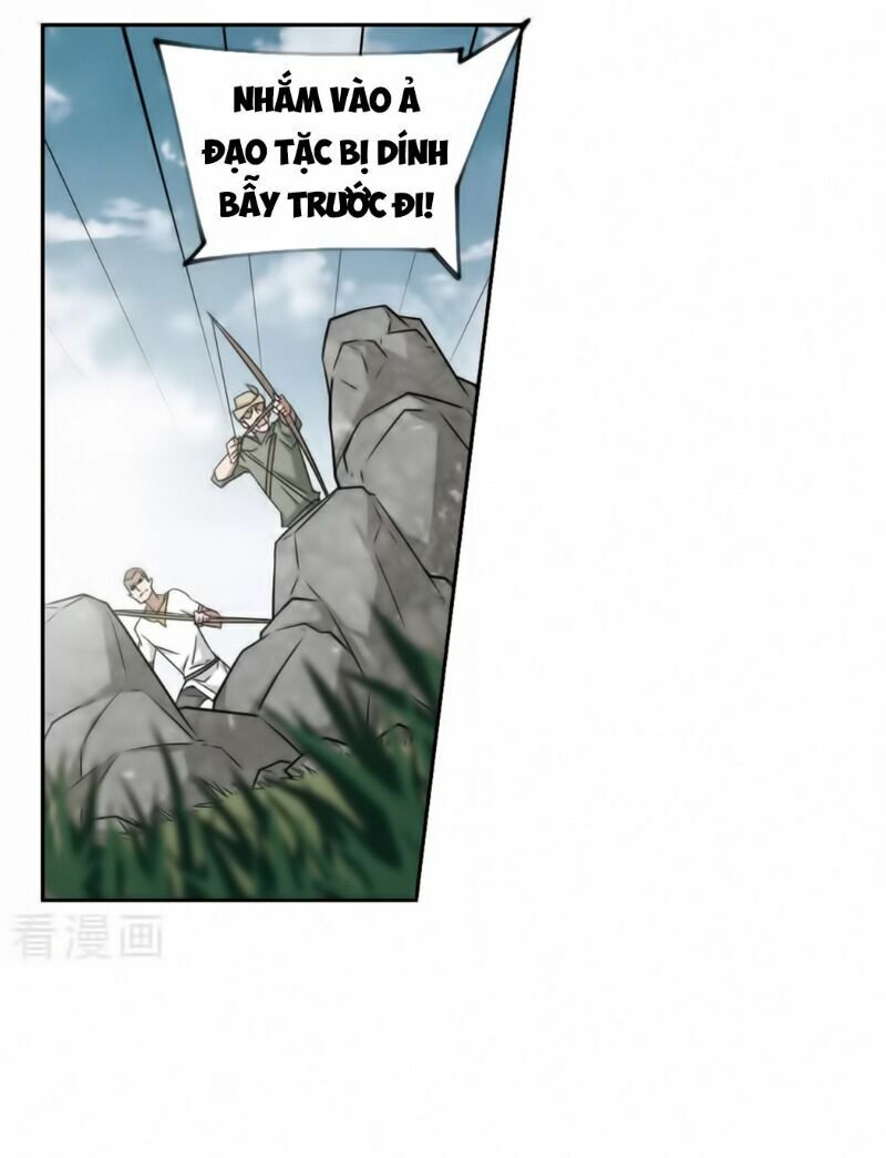 võng du chi cận chiến pháp sư chapter 340 7
