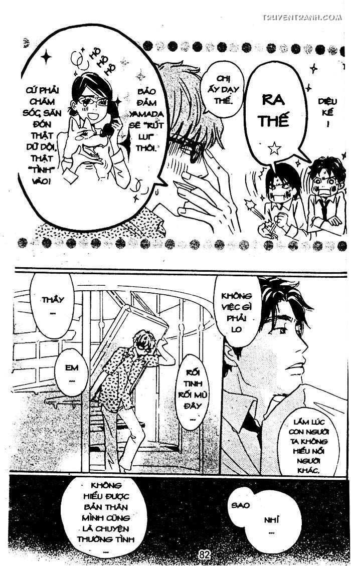 love n life chapter 43 22