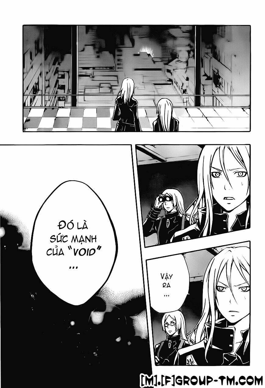 guilty crown chapter 2 40