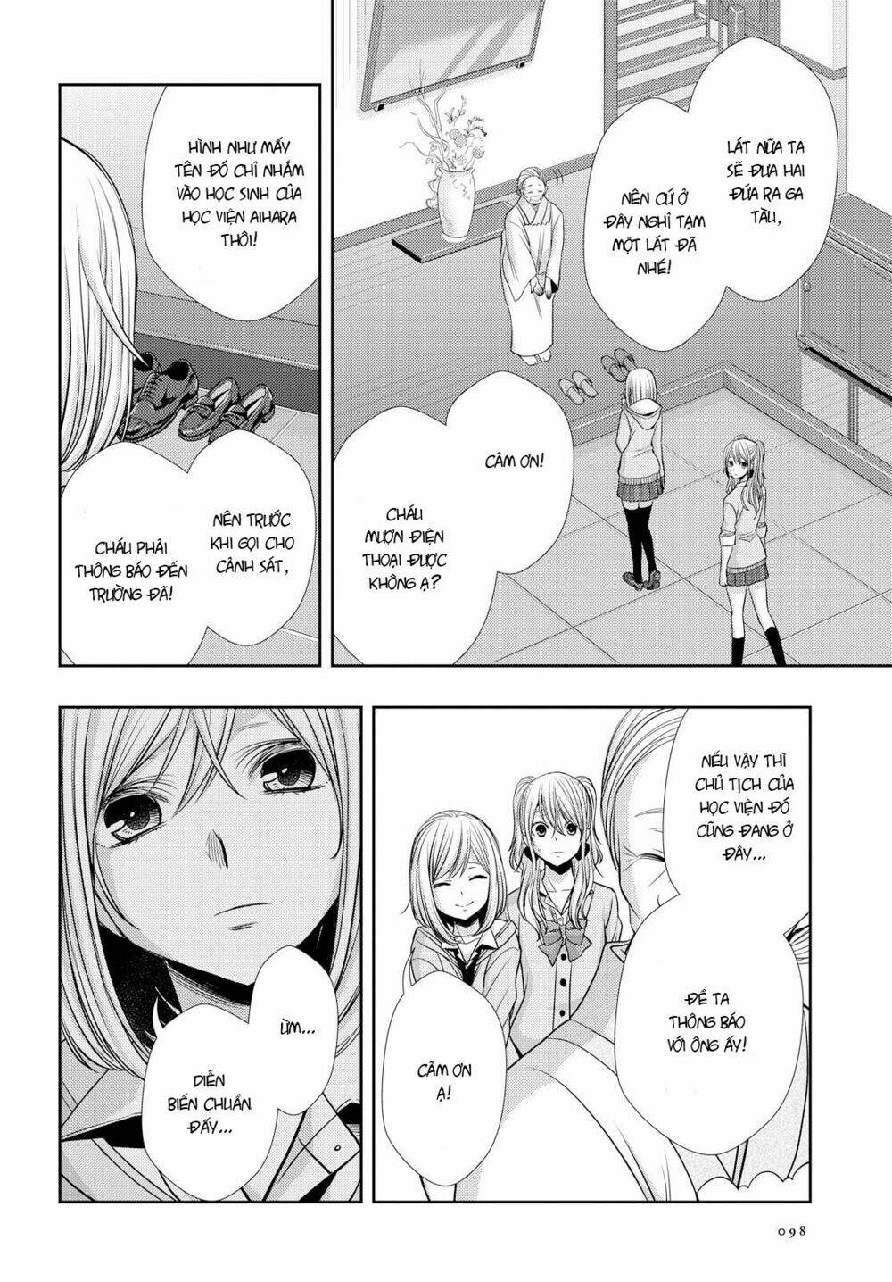 citrus (saburouta) chapter 40 33