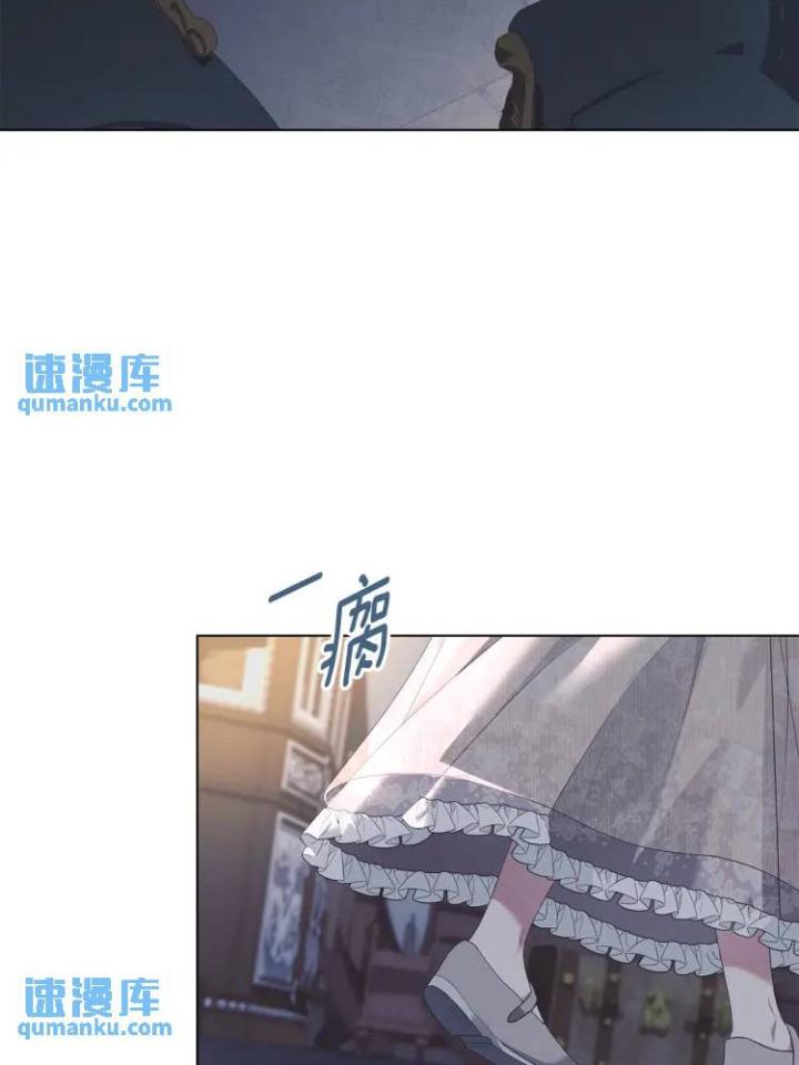 chấp nhận sự chiếm đoạt chapter 10 30