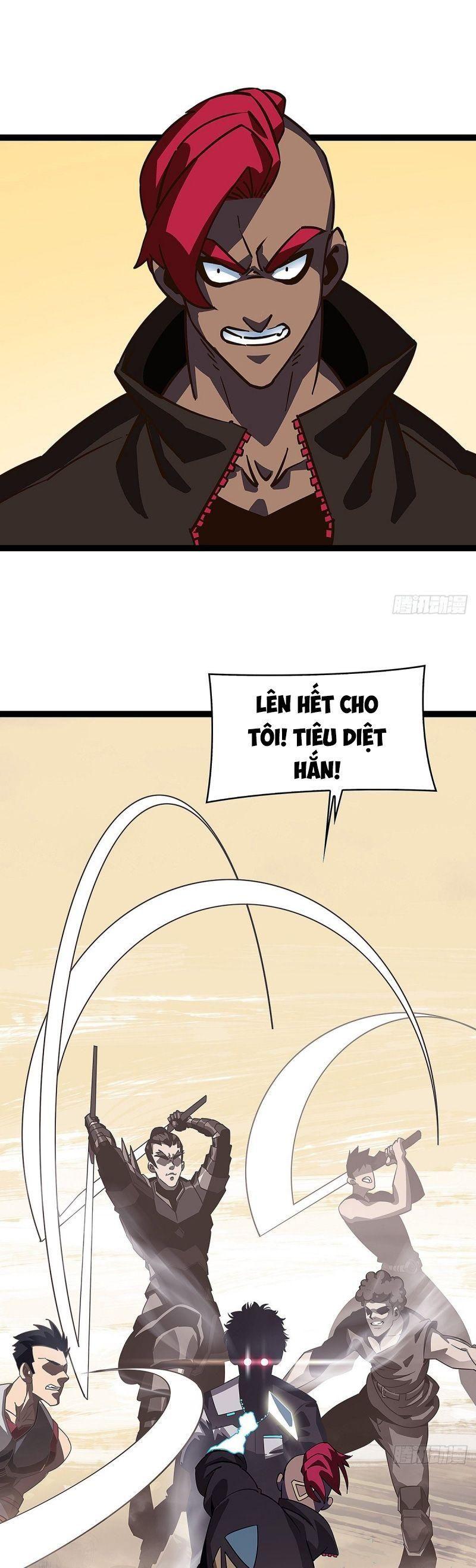 đi lên từ việc chơi game ngiêm túc chapter 11 19