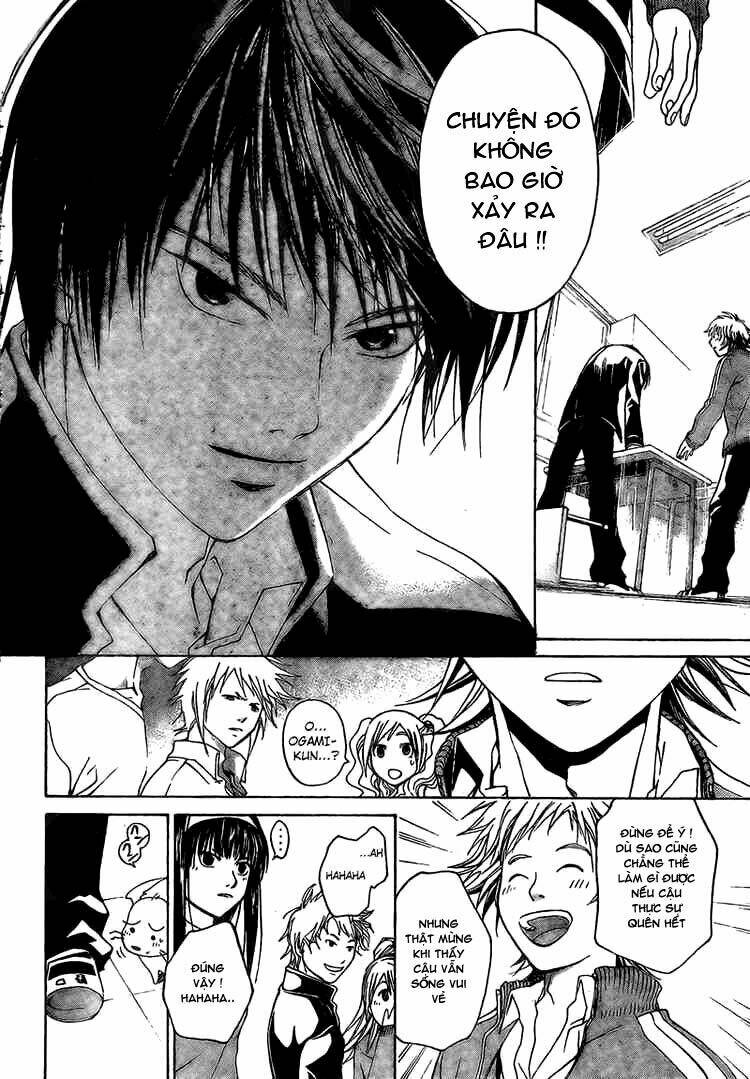 code breaker chapter 14 10