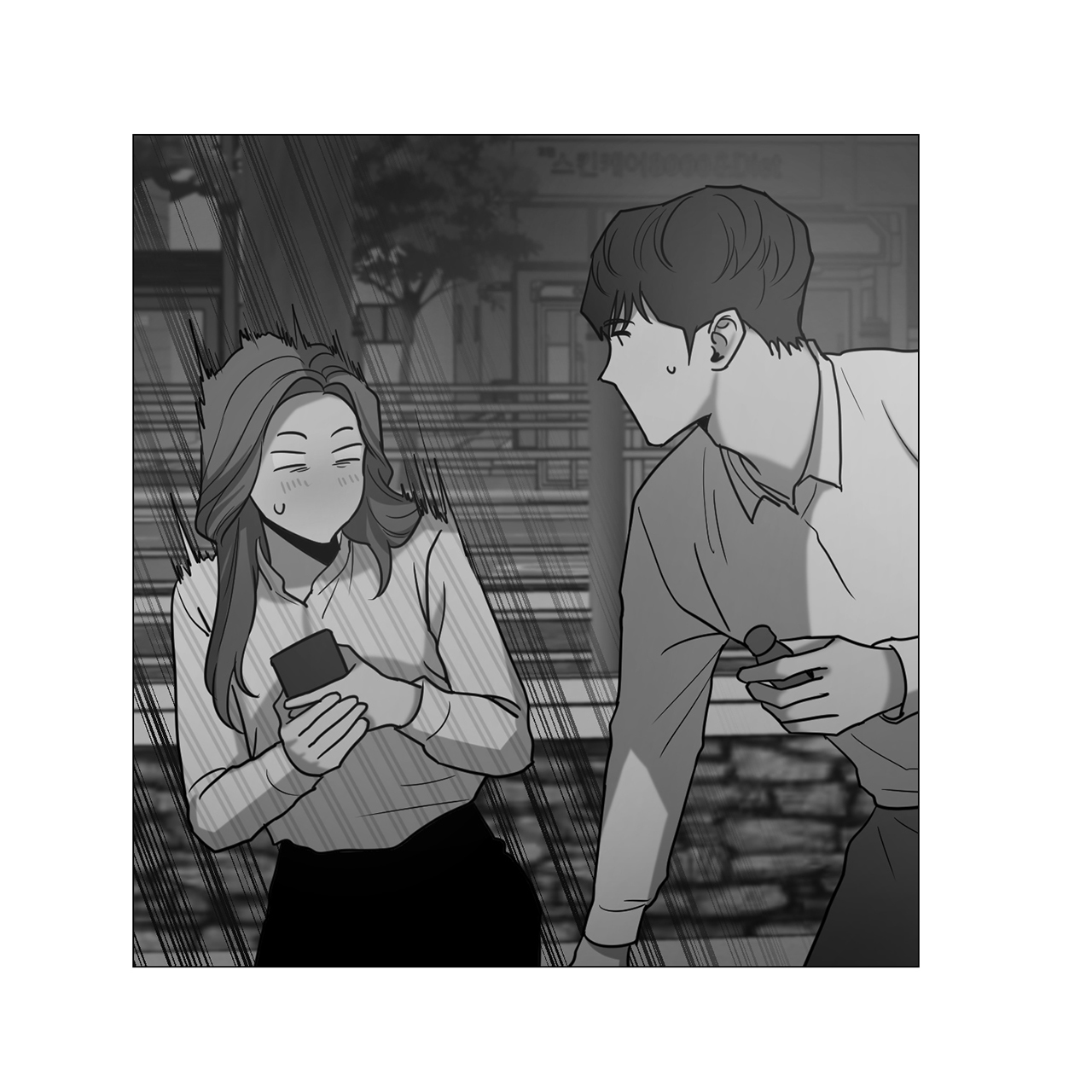 one more time chapter 18.2 14