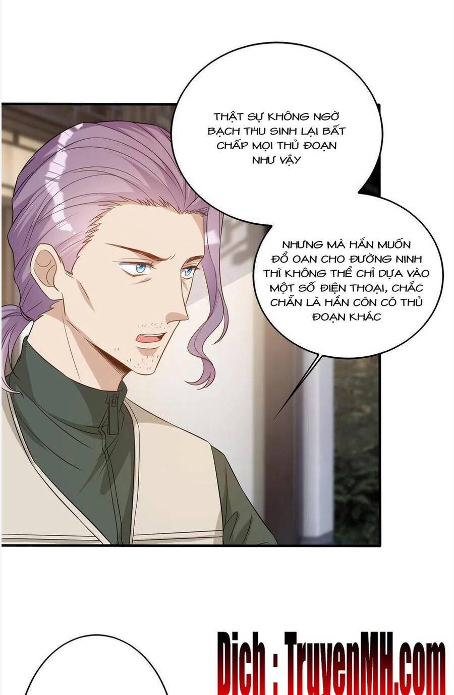 thí hôn lão công, cần giúp sức chapter 638 2