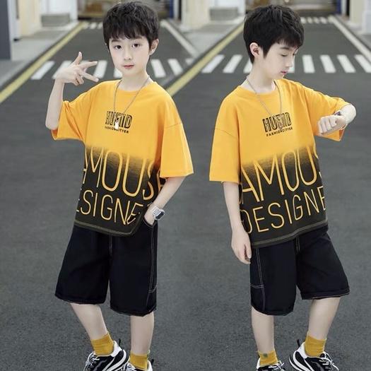 Đồ bộ bé trai Con Xinh cotton hình in chữ AMOUS, quần áo bé trai từ 14 đến 45kg