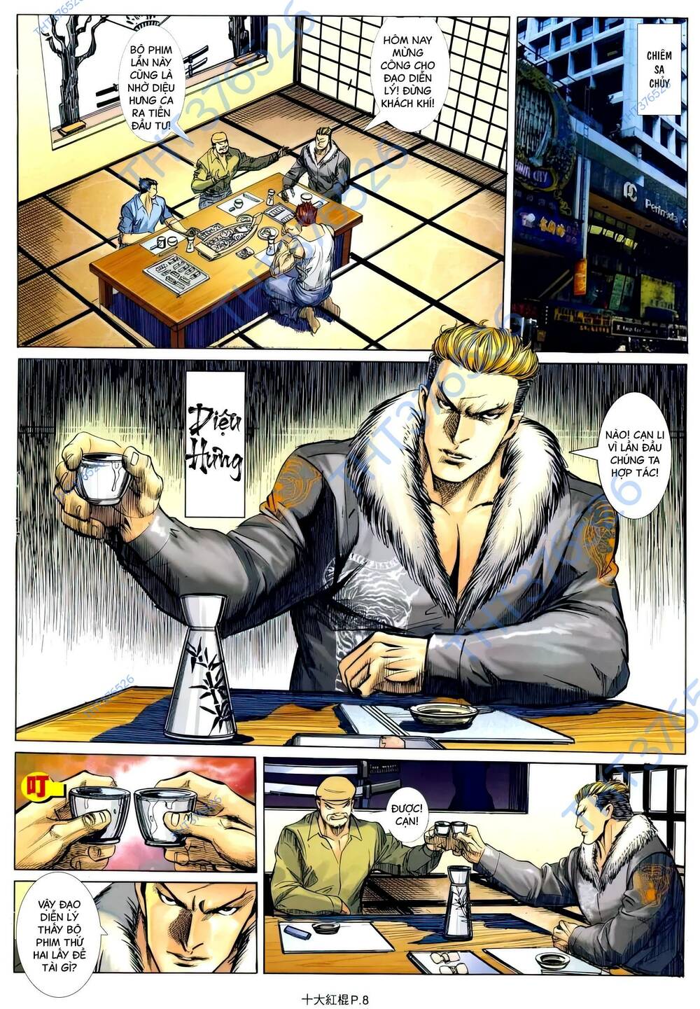 thập đại hồng côn chapter 15 6