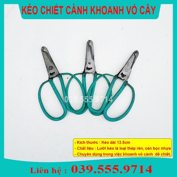 Kéo Khoanh Vỏ Cây Mini Cán Xanh - Kéo Dễ Dùng Cho Các Nhà Vườn