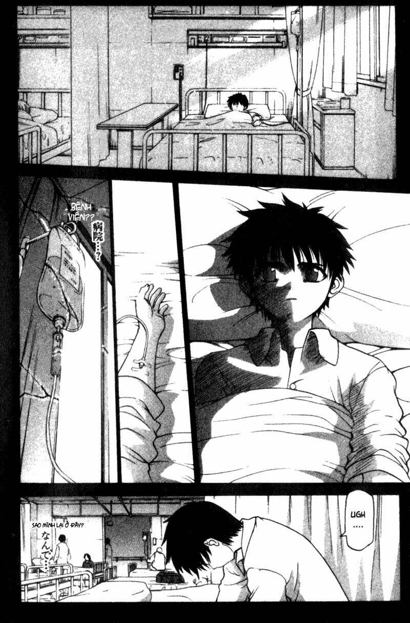 lunar legend tsukihime chapter 1 7