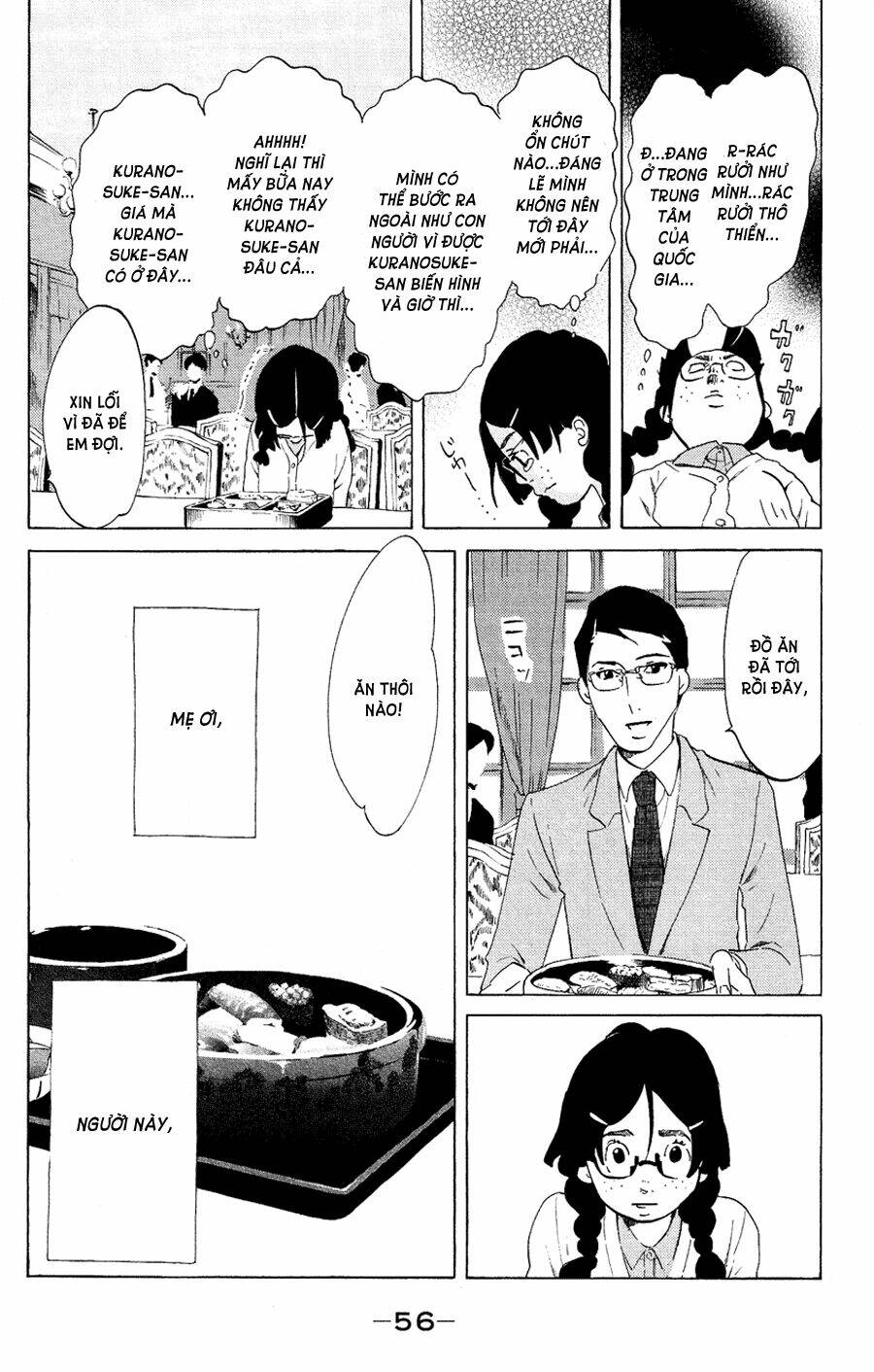 kuragehime (công chúa sứa) chapter 51 19