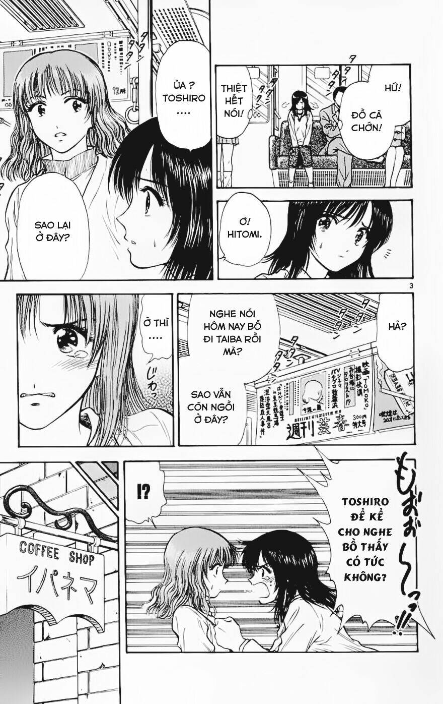 salad days chapter 69 3