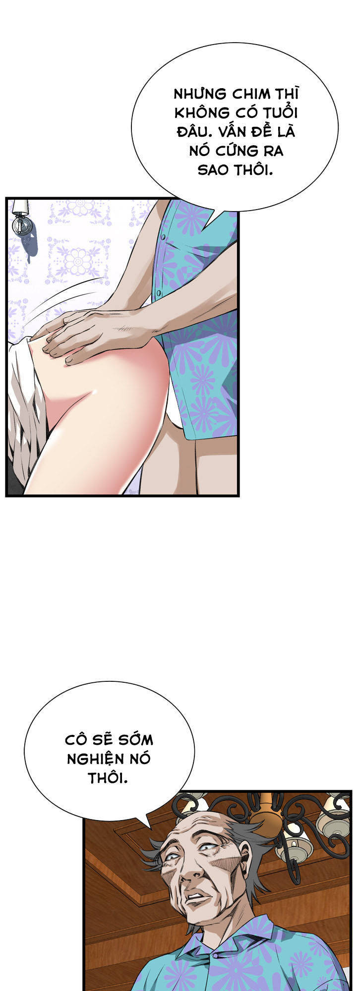 take a peek chapter 63 23