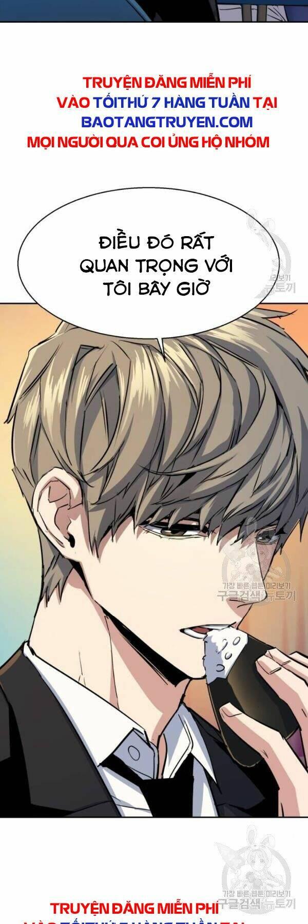 bạn học tôi là lính đánh thuê chapter 77 42