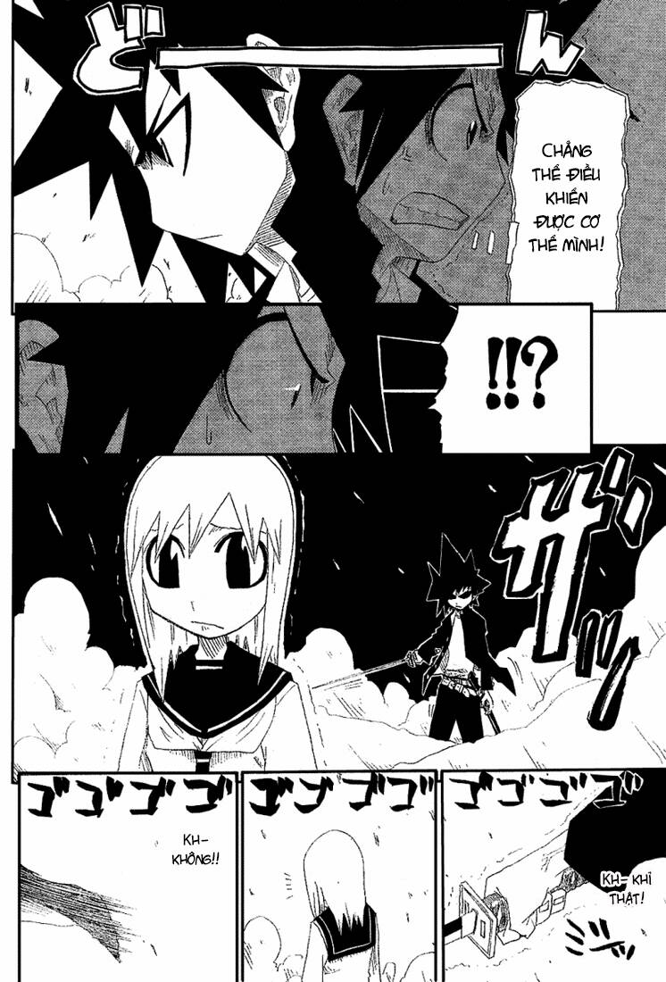 trảm - zan chapter 2 15