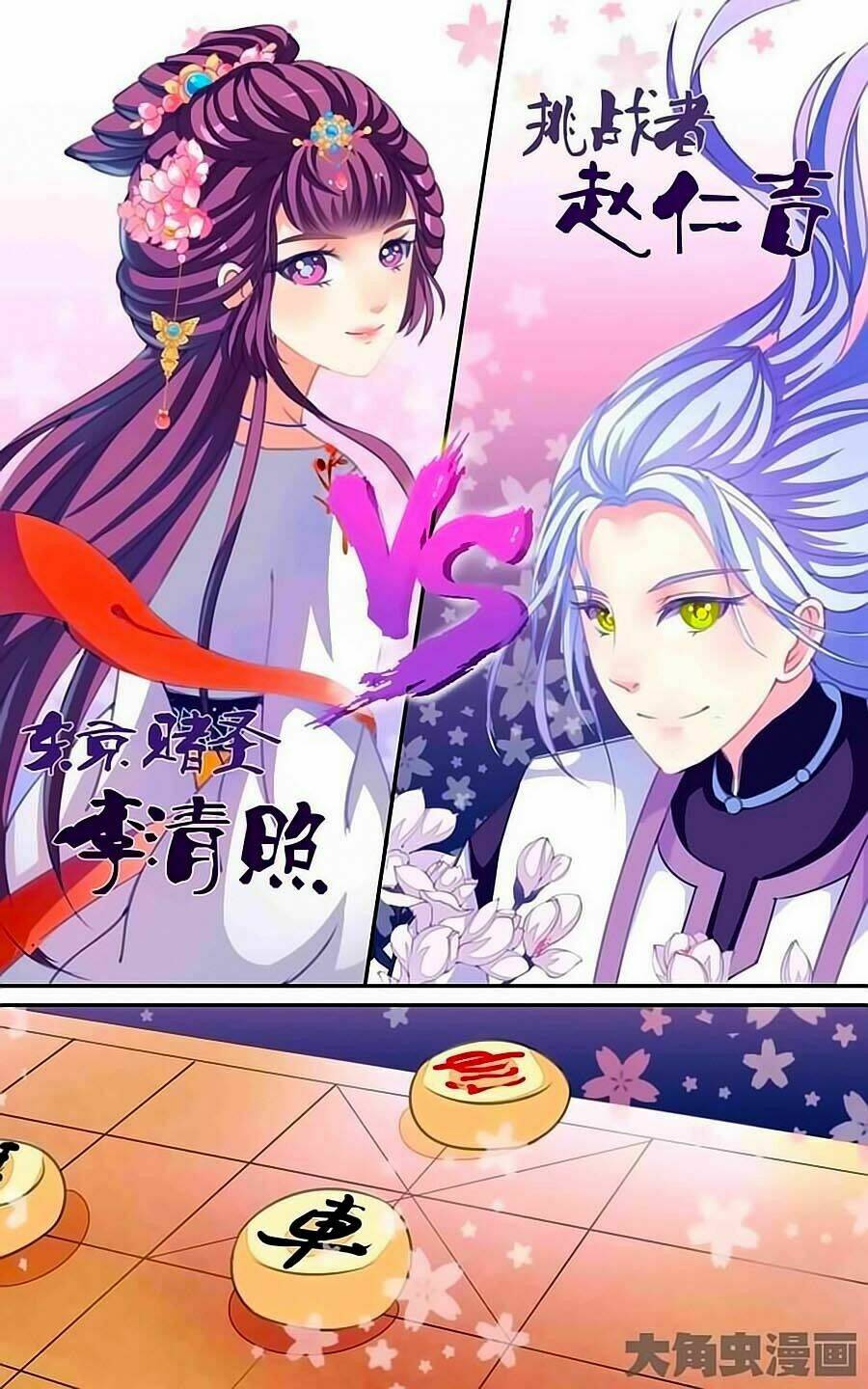 thấu ngọc từ chapter 20 11