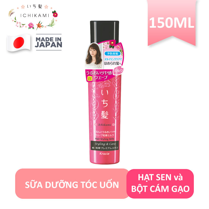 Sữa dưỡng tóc Ichikami dành cho tóc thẳng / tóc uốn 150ml