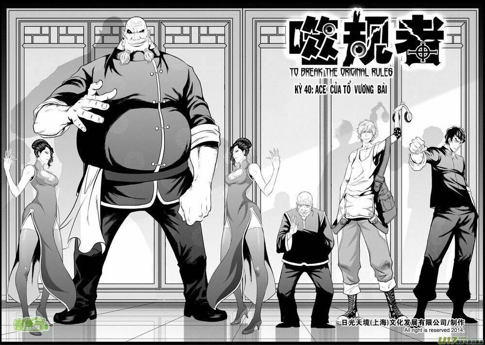 phệ quy giả chapter 40 2