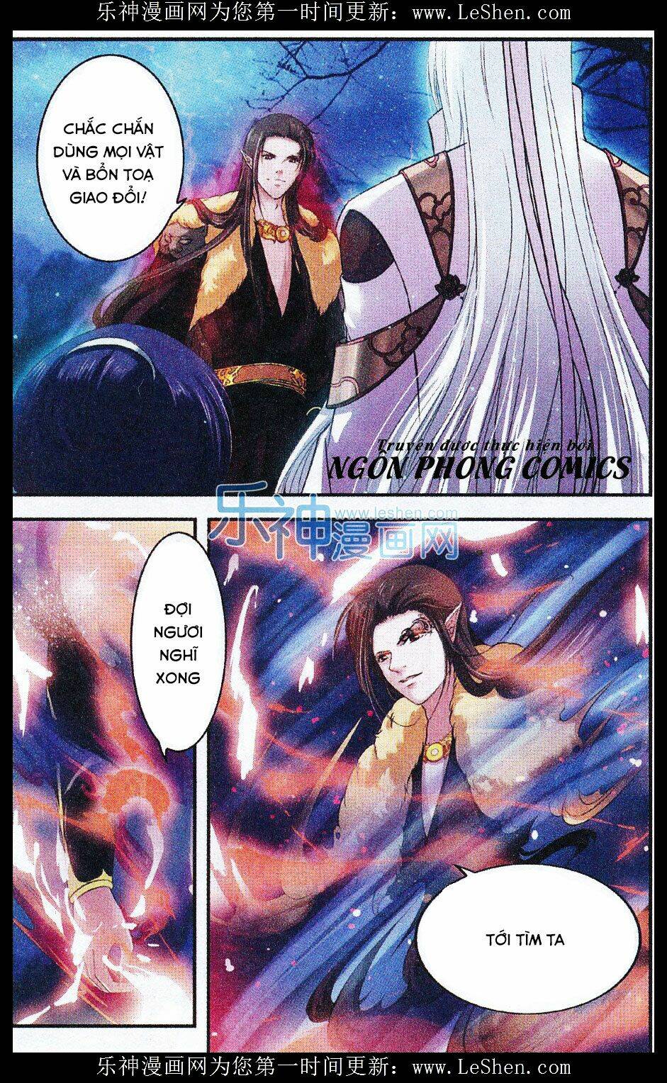 đan lạc phàm trần chapter 12 12