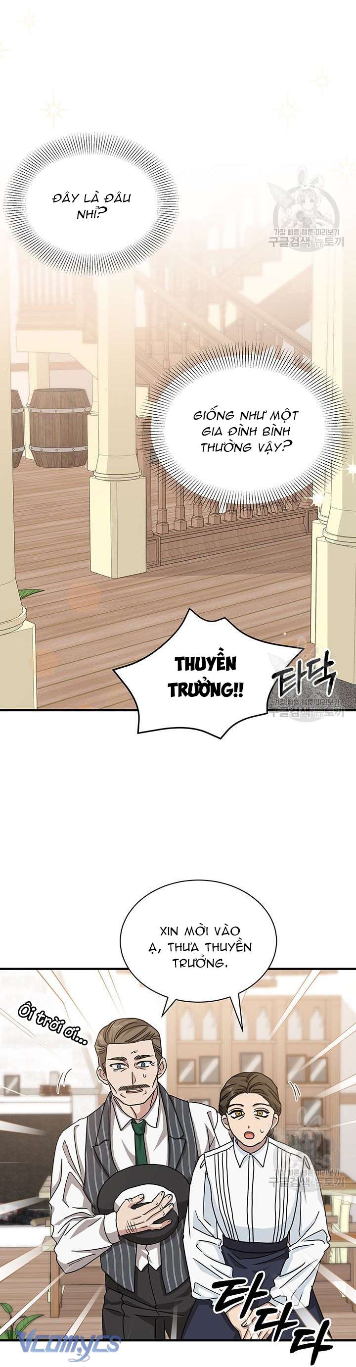 cô gái sẽ trở thành chủ gia đình chapter 13 13