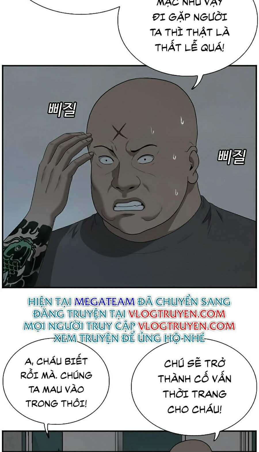 người xấu chapter 48 132