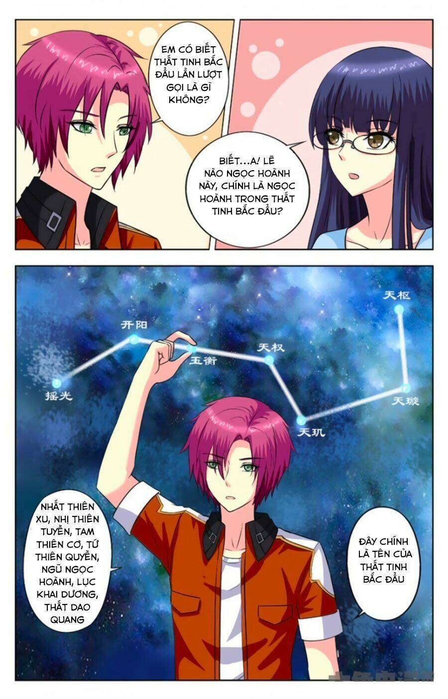 nam thần của tôi chapter 140 4