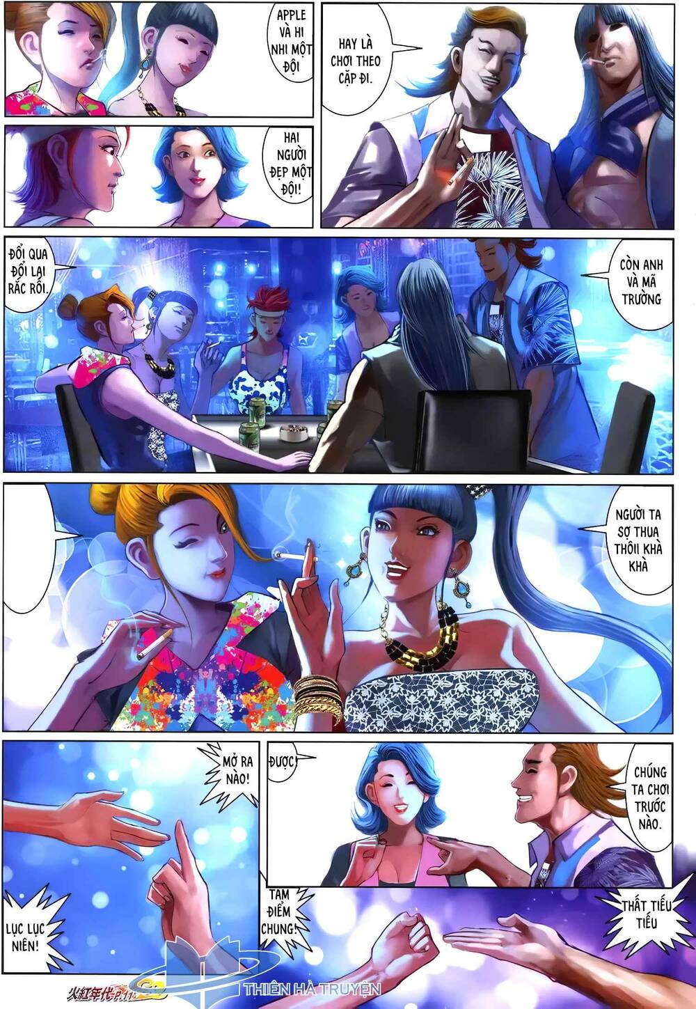 hỏa hồng niên đại hắc cốt đường chapter 1268 10