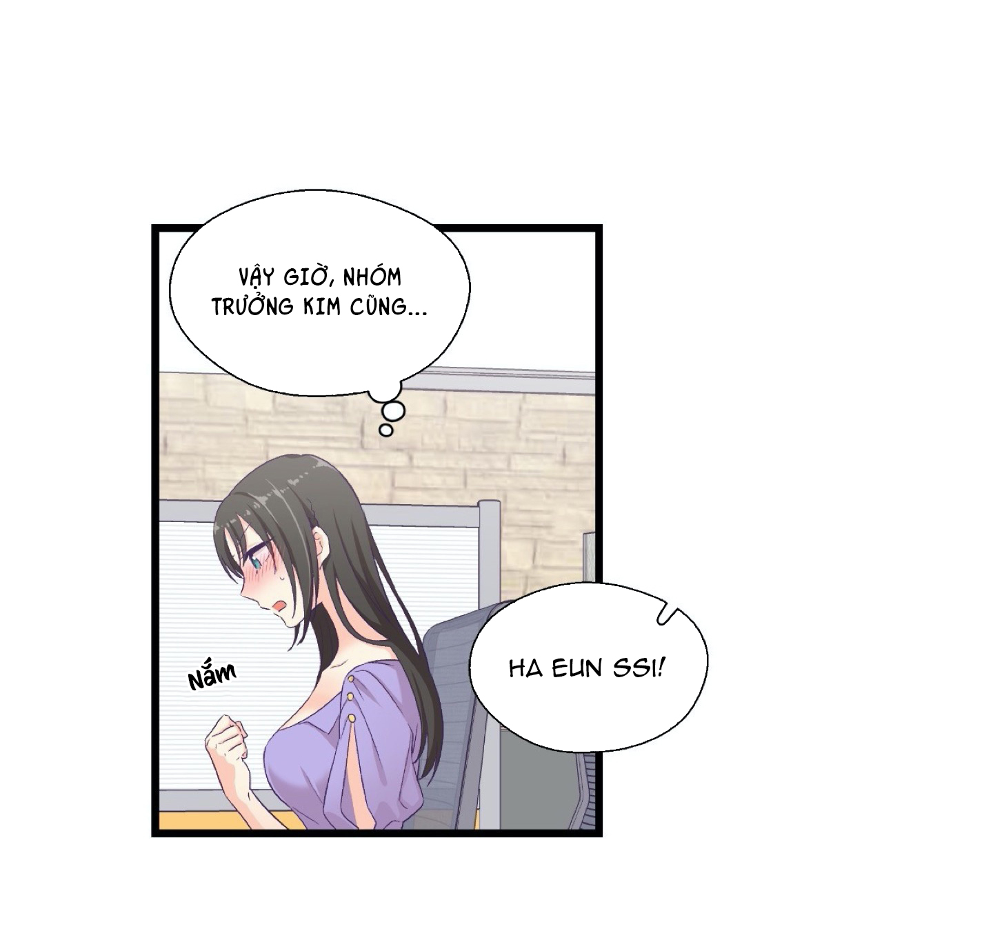 mềm mại tan chảy chapter 4.2 25