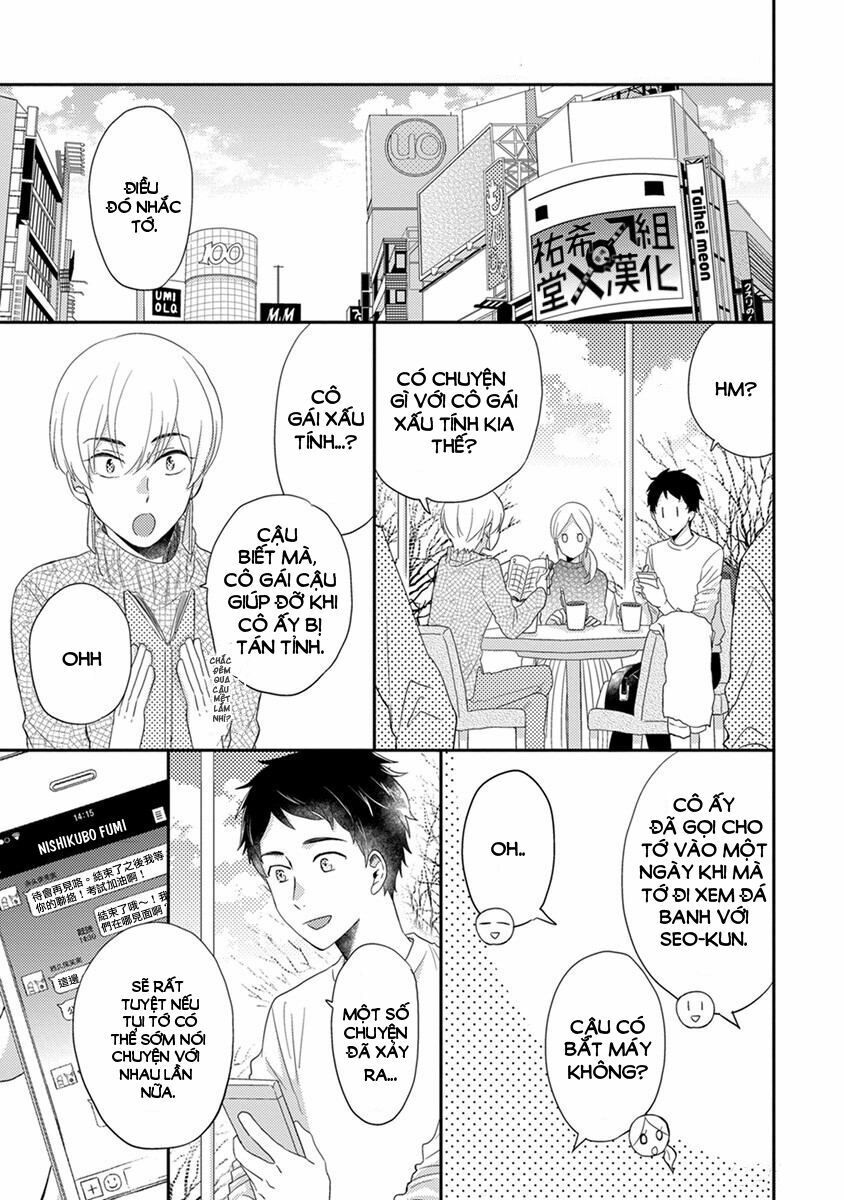 otonari complex chapter 23.5 7