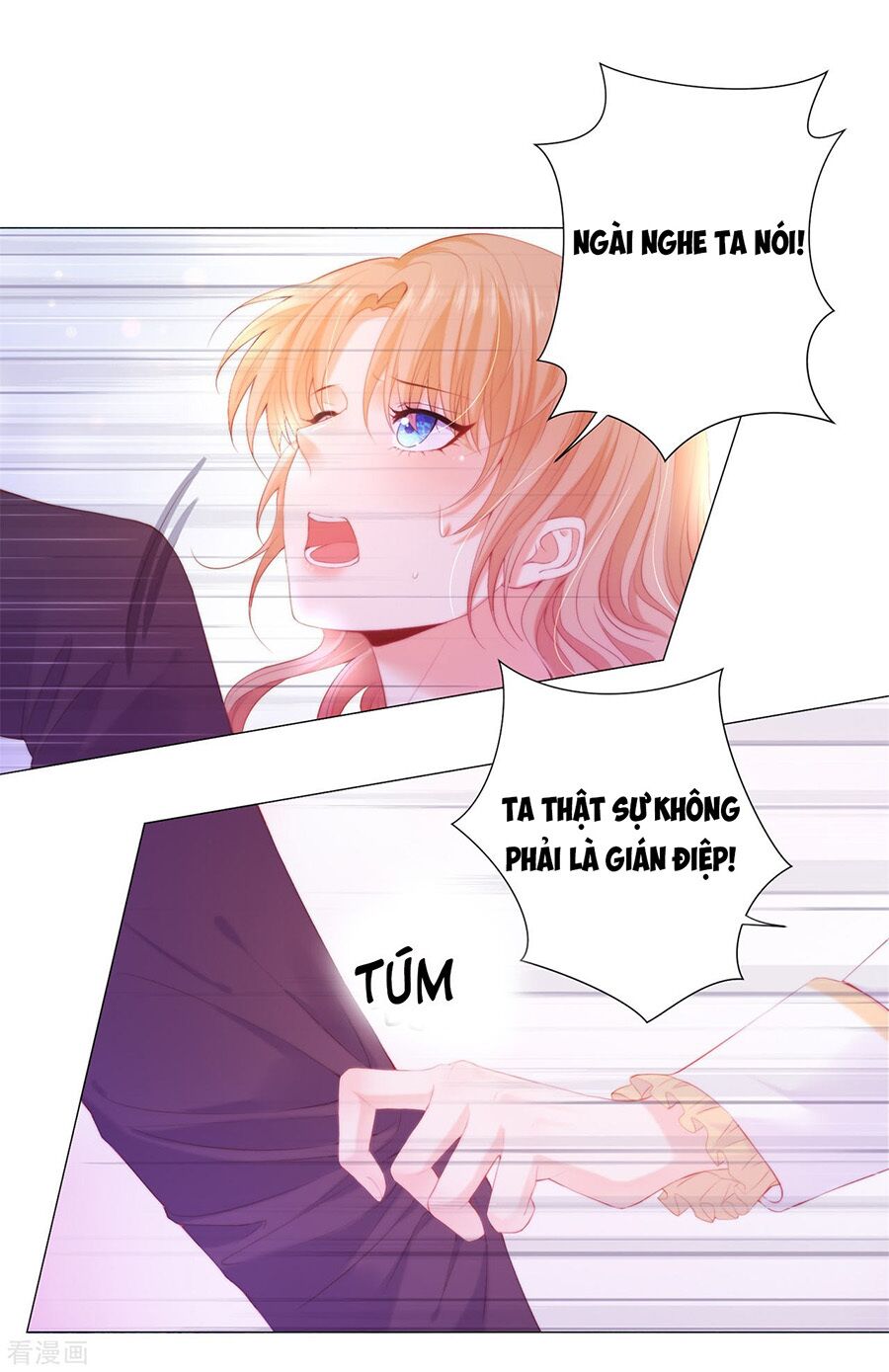 huynh khống công tước gả không được chapter 50 5