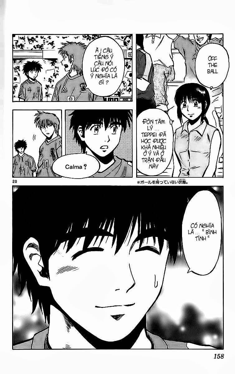 fantasista bản vip chapter 212 20