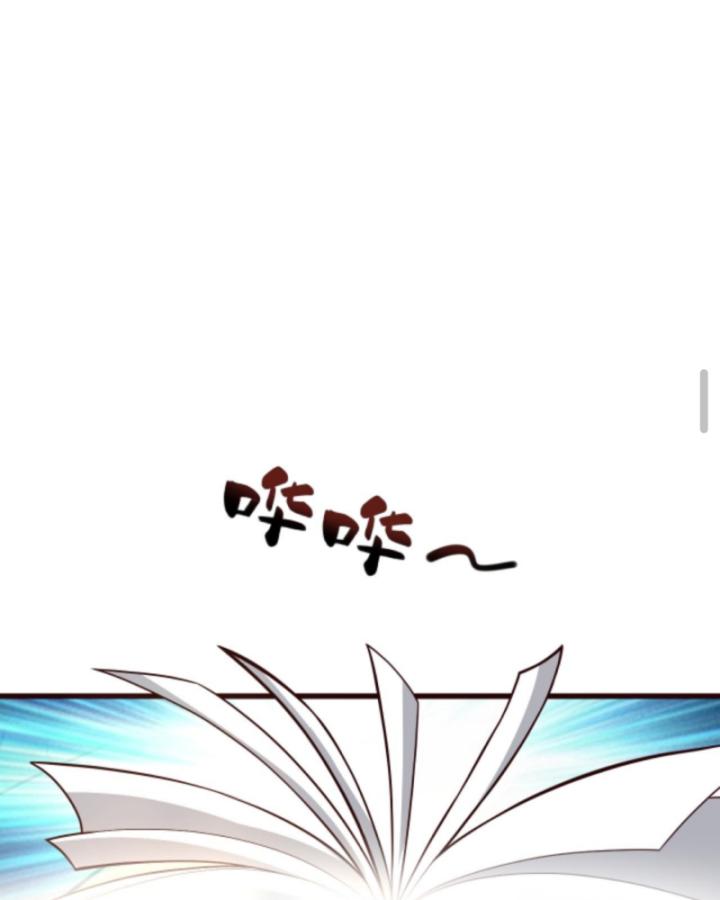 người chơi và nhân vật chính đều muốn làm hại ta chapter 155 19