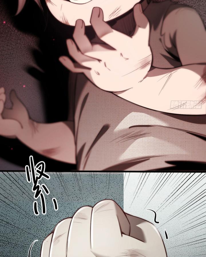 sự phản bội của cái bóng gia tộc chapter 1 49