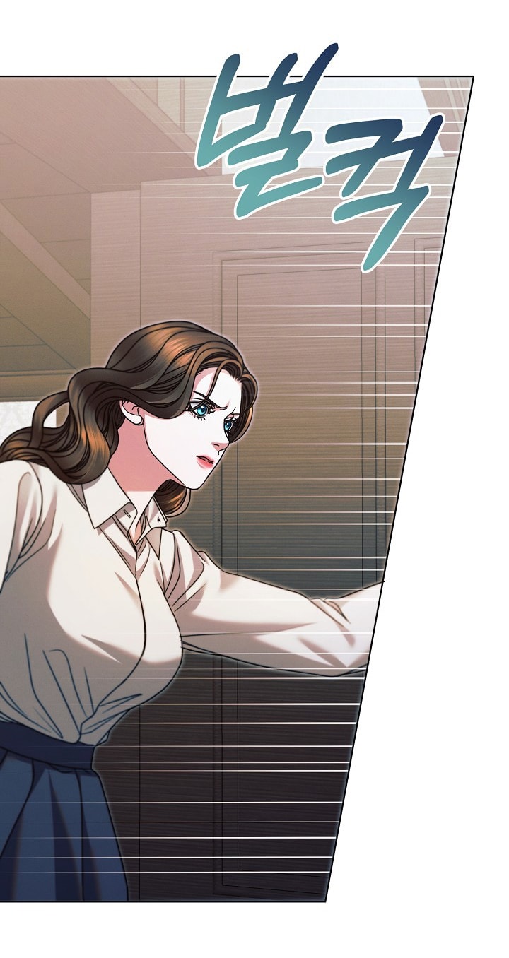 [18+] hãy cầu xin ta đi chapter 18.2 43