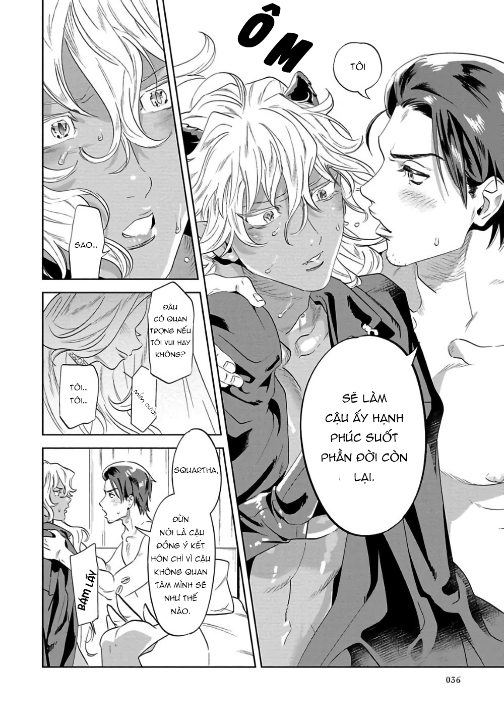 nanji ware wo kouryaku seyo chapter 1 39