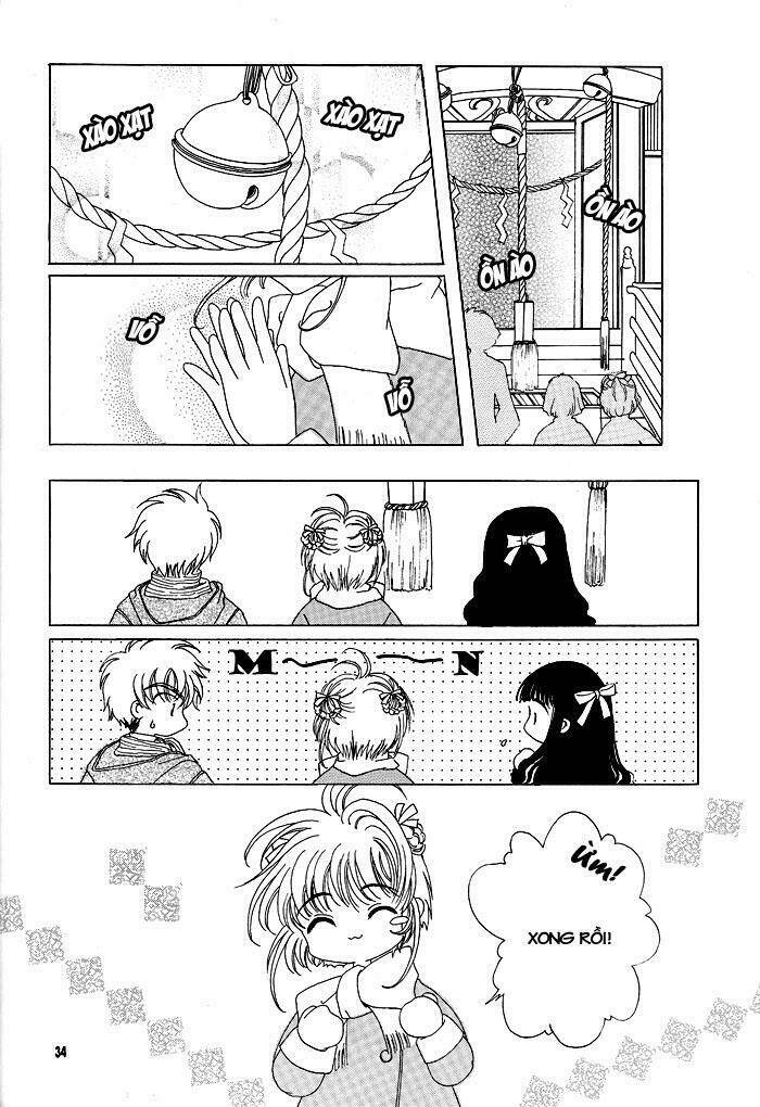 card captor sakura doujinshi - cache cache chapter 2 6