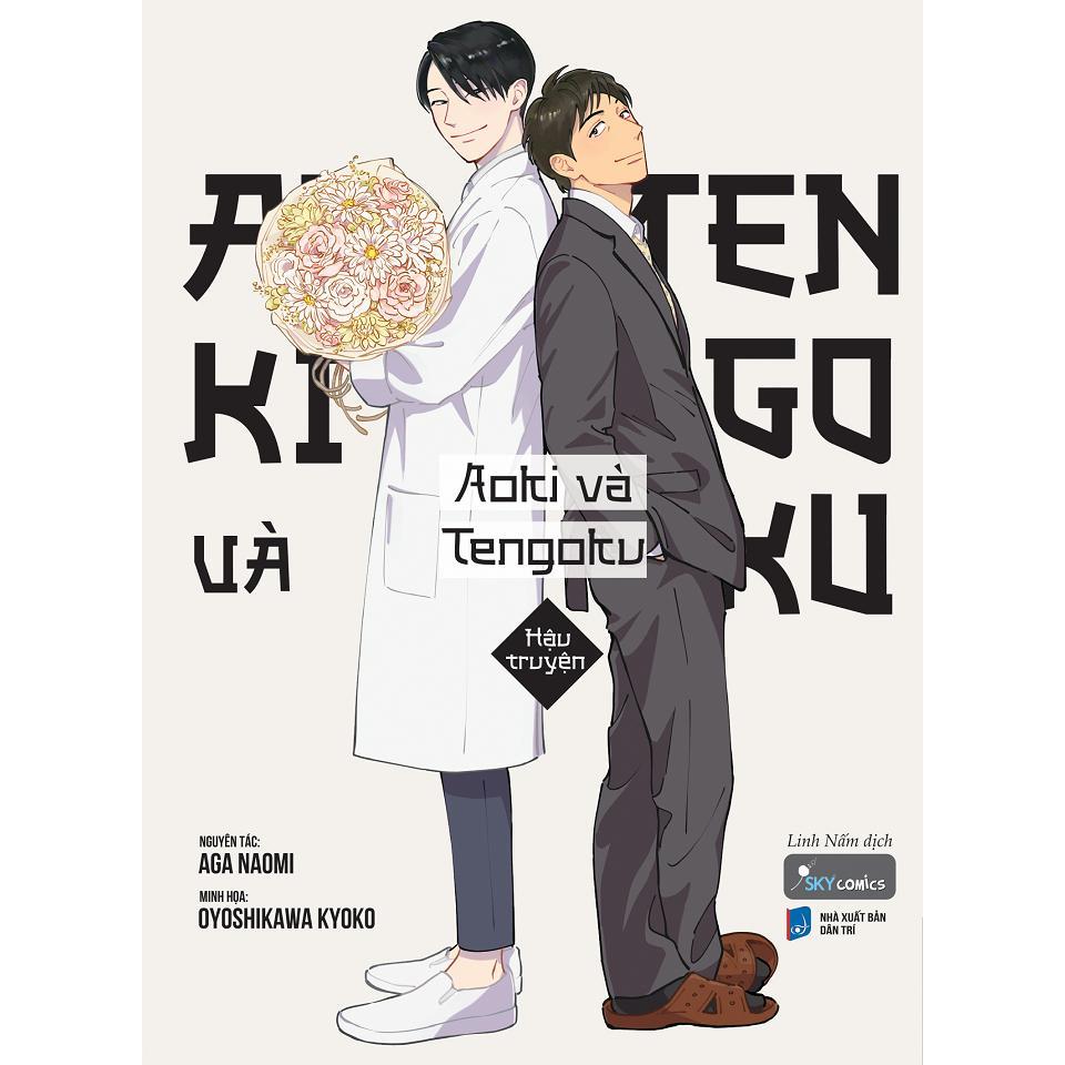 Sách - Aoki và Tengoku - Hậu Truyện - AZ Việt Nam