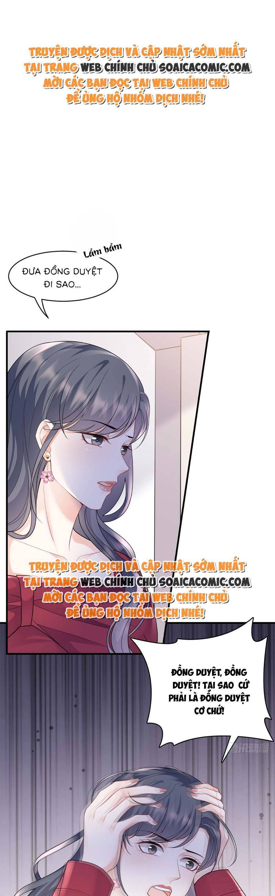 đại tiểu thư có thể có cái gì xấu chapter 153 1