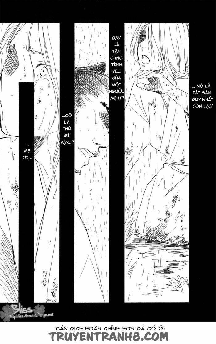 sugiru juunana no haru chapter 5 7