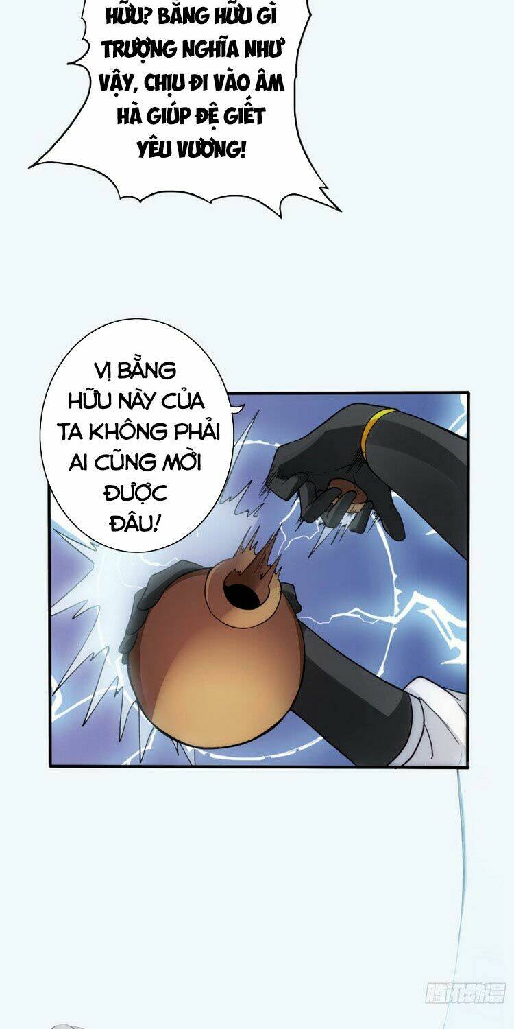 chư thiên ký chapter 281 5