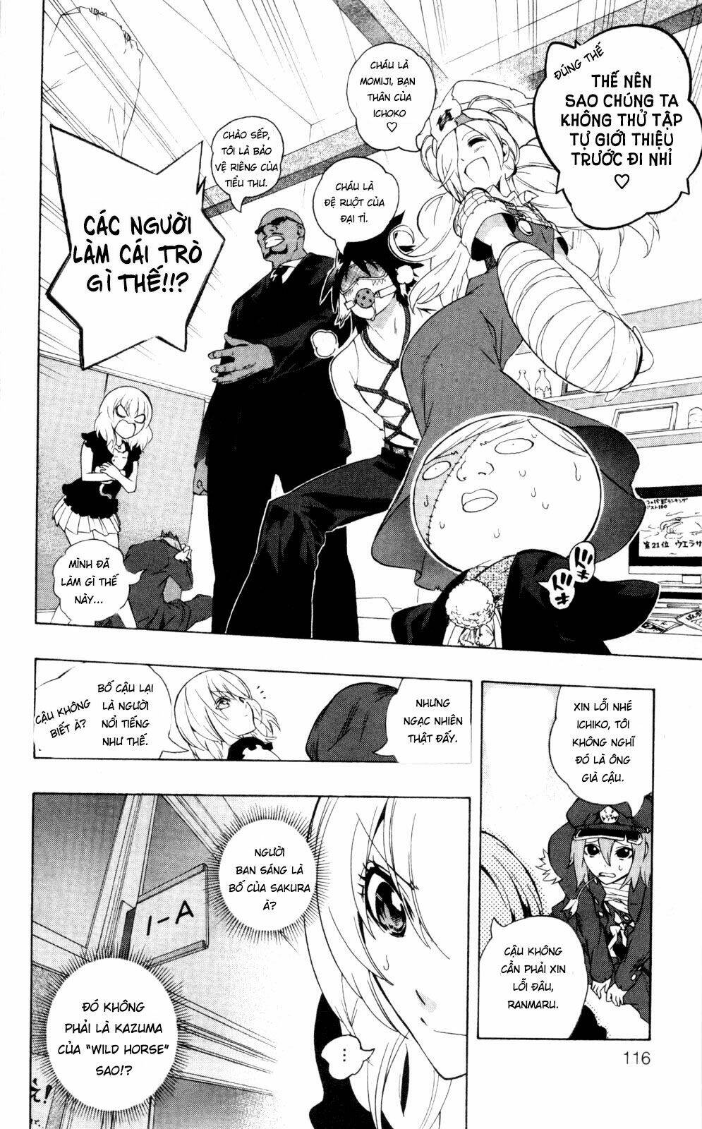 binbougami ga! chapter 42 12