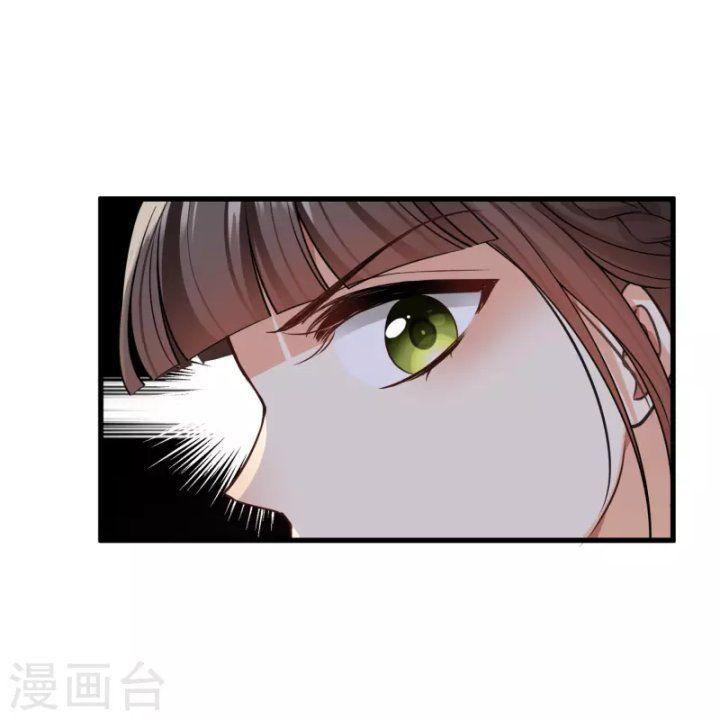 nụ cười của ngươi ngọt gãy tám cái răng của ta chapter 46 8