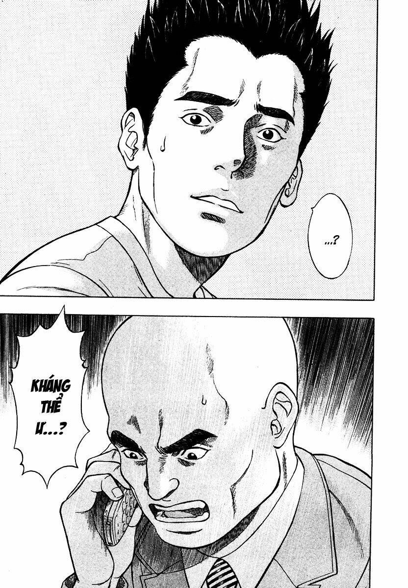 emerging chapter 20 11