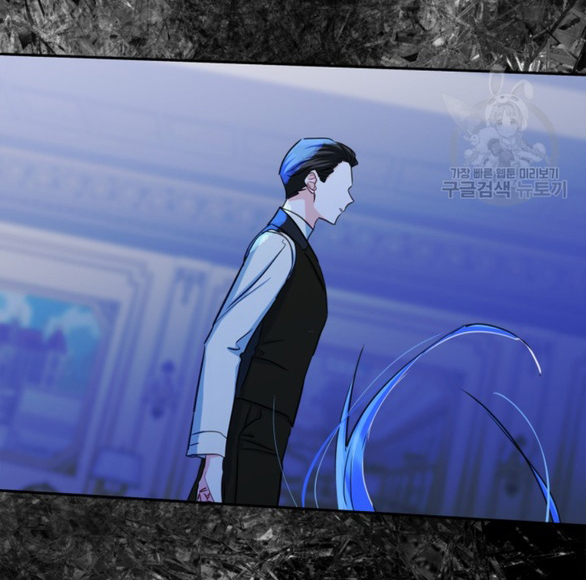 tôi đã trở thành bạn gái của nam chính chapter 22.1 2