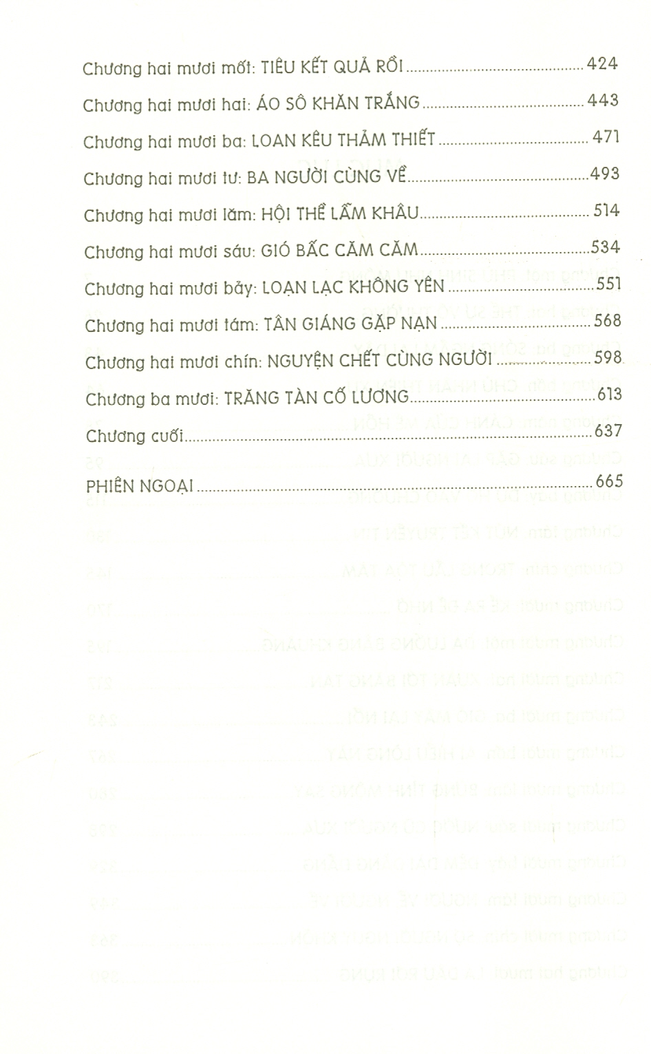 Trúc Thư Dao - Tập 4: Thiên Hạ - Các Nước Phân Tranh