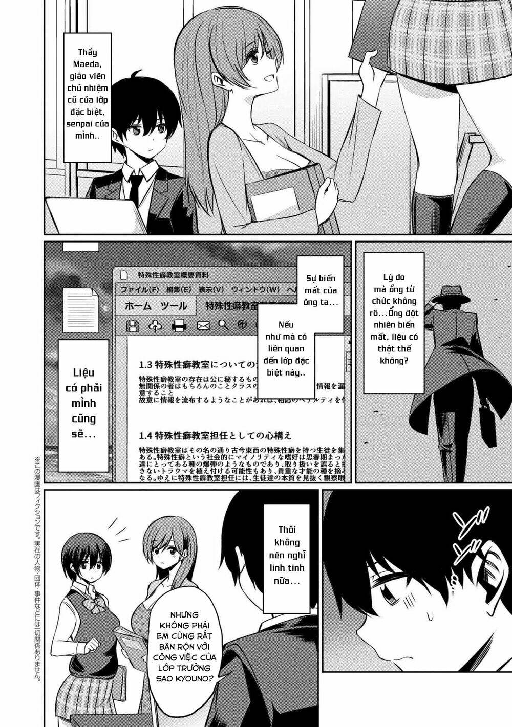 chào mừng đến với lớp học lập dị chapter 3.1 7