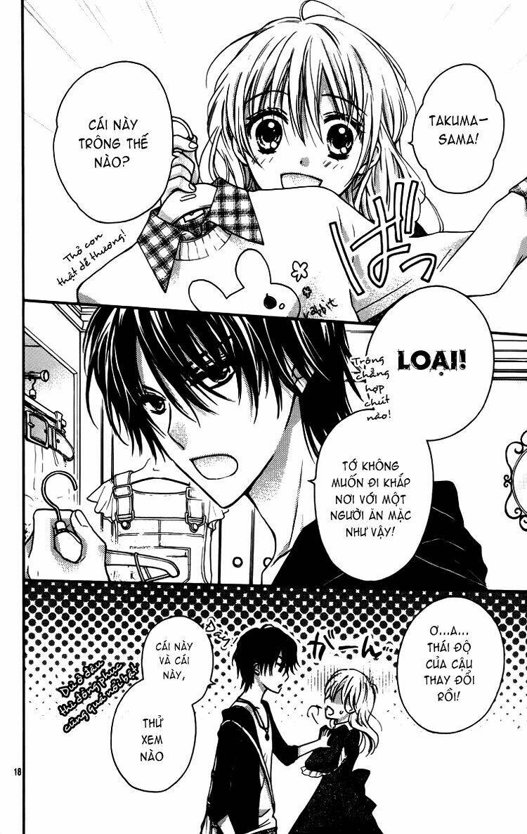 hatsukoi kouho chapter 1 21