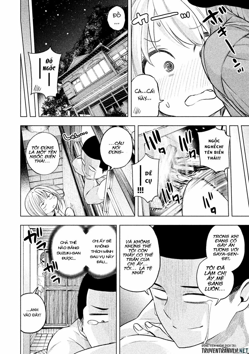 thế quái nào cô giáo lại ở đây!? chapter 45 13